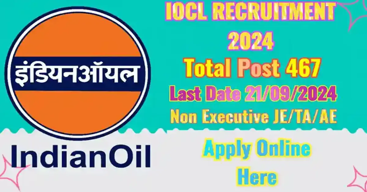 IOCL recruitment 2024