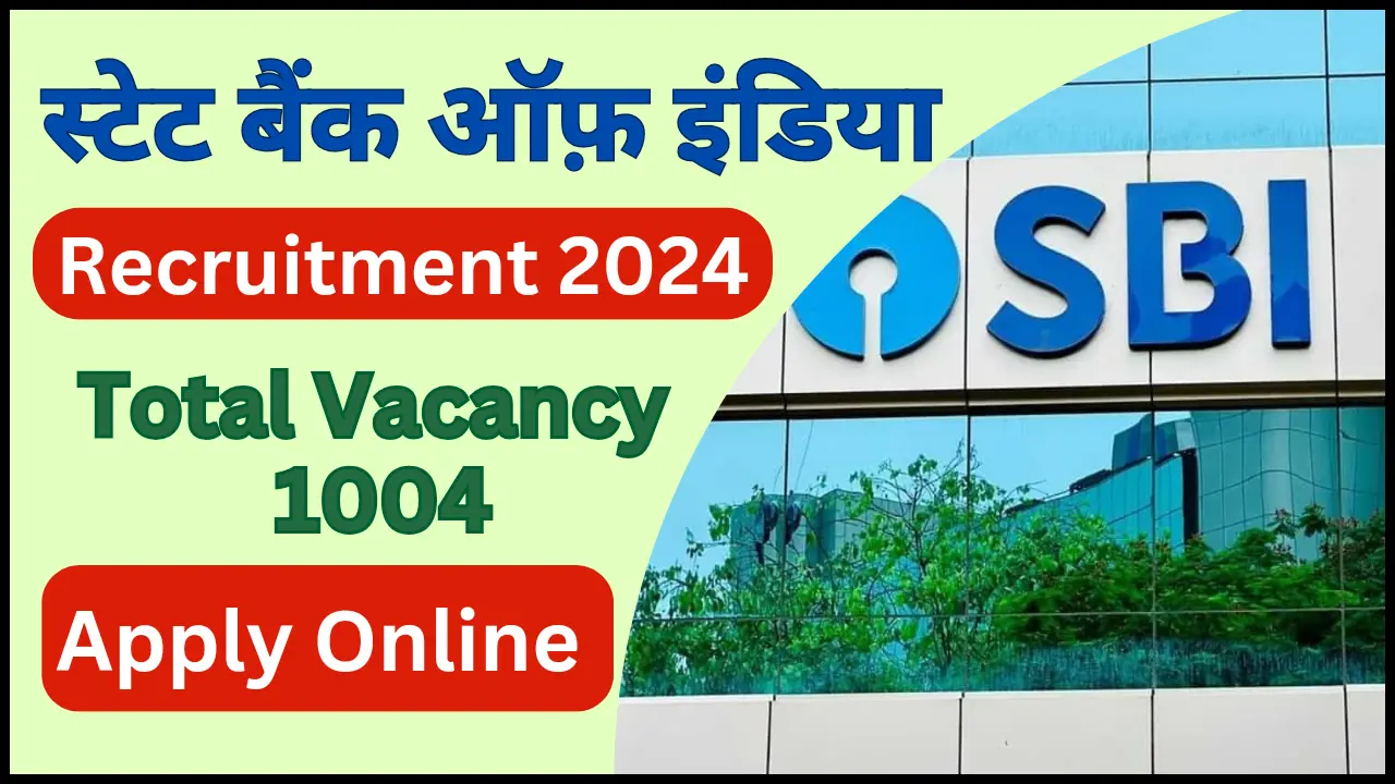 SBI SO vacancy 2024