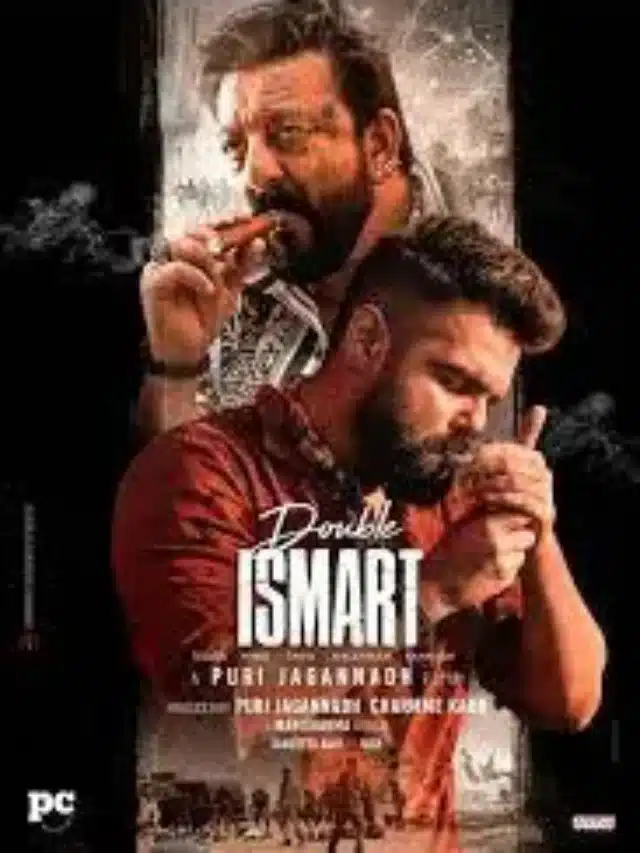 double ismart shankar movie